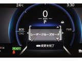 【クルーズコントロール】アクセルを踏み続けることなくセットした一定の速度を維持する機能です。長時間の高速走行時に便利です!