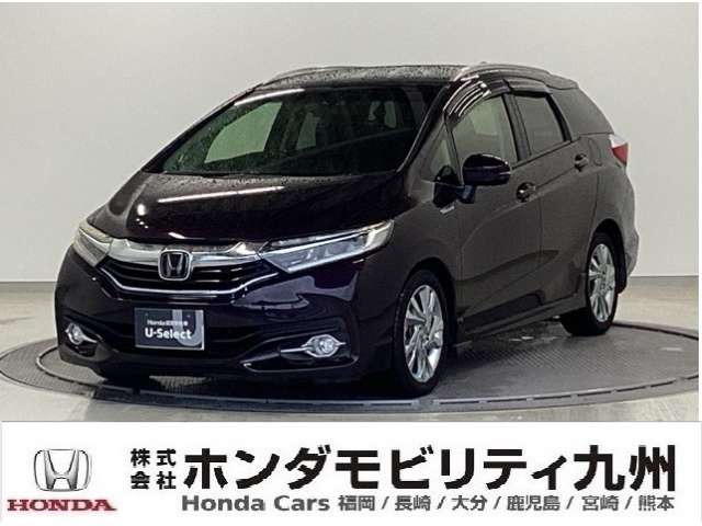 シャトル 1.5 ハイブリッド Z ホンダセンシング 