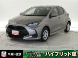 厳選されたトヨタ認定中古車のヤリスハイブリッドです。環境にやさしく燃費性能も良いハイブリット車です。静かな走りによる快適な静粛性の室内を実感できます。