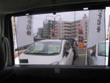 日差し和らぐロールサンシェード。