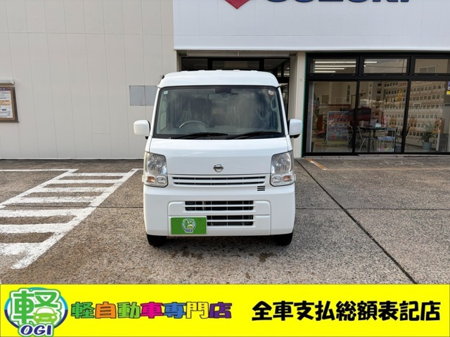 NV100クリッパー GX ハイルーフ 5AGS車 4WD 