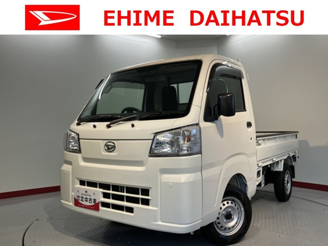 ハイゼットトラック スタンダード 農用スペシャル 4WD 3方開 4WD
