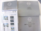 「取扱説明書」「保証書」揃ってます^^お車の操作方法や、トラブル回避方法が記載されているため、意外と役に立ちます。