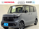 令和8年式N-BOXカスタムコーディネートスタイル(モノトーン)が入荷しました。