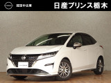 この度は当店のお車をご覧頂きまして、誠にありがとうございます。&ldquo;真岡店U-carショップ&rdquo; 北関東自動車道『真岡IC』よりお車3分です。