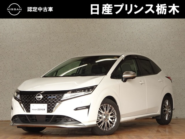 ノート 1.2 AUTECH