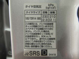 ★このクルマのタイヤサイズです。