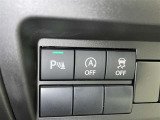 アイドリングストップ機能がついているので、停車時にエンジンを止めて燃料消費を抑えます。環境にもお財布に優しいですね♪
