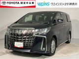 ■ビークルステーション渕野辺■ 全国販売可能 現車確認と店頭納車可能な方限定  詳しくはスタッフまで!通話料無料のダイヤル「0078-6003-527324」