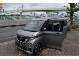 ☆何かご不明な点等ございましたら無料電話の0078-6002-730686(一部ダイヤル回線、IP電話、光電話は利用できません)までお電話ください☆