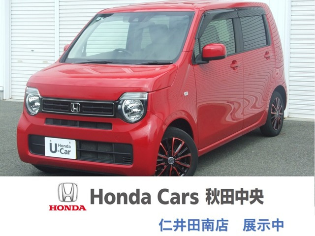 N-WGN L ホンダ センシング