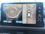 マルチビューカメラシステム!運転者の死角を減らすことで運転負荷の低減します!