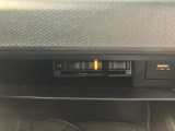 愛媛ダイハツの中古車を探すなら公式情報サイト「愛媛ダイハツ ユーキャッチ」で検索♪