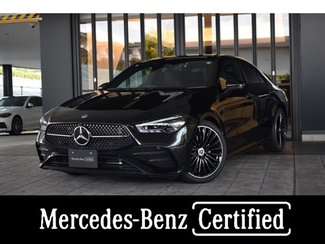 CLAクラス CLA200d アーバン スターズ