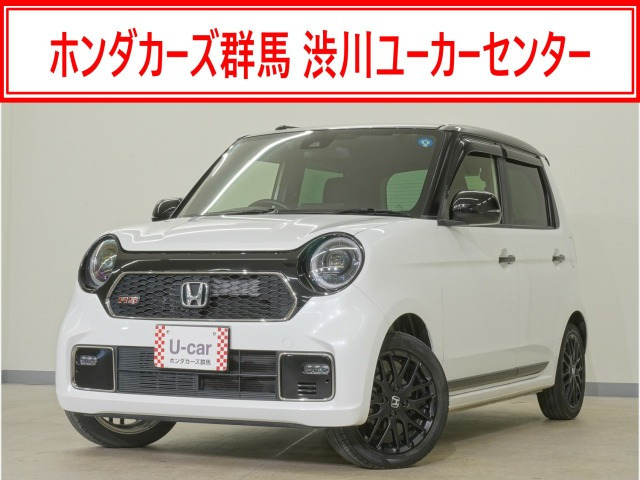 N-ONE RS 