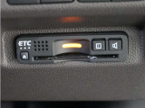 ◆ETC車載器 装備車◆今や必需品のETC!有料道路を利用する際にスムースに通過でき、わずらわしい料金支払いから開放されます!