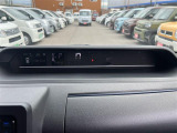 届出済 未使用車は新車の香りがします!中古車のようにタバコ臭い心配がありません。