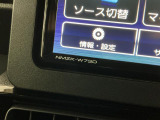 希少グレードや人気装備付き車両は早い者勝ち☆