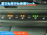 UX 300e バージョンL 