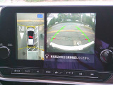 アラウンドビューモニター付き!車両を真上から見ているような映像で車庫入れも安心!!