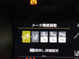 安全装備です。