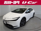【四国四県・岡山】への販売に限らせて頂きます。