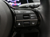 【アダプティブクルーズコントロール】設定した車速内でクルマが自動的に加減速。 前走車との適切な車間距離を維持しながら追従走行し、 ドライバーの運転負荷を軽減します!