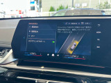 BMW正規ディーラー BMW Premium Selection調布の認定中古車です。厳しい基準をクリアした高品質車両のみ販売。BMW認定中古車保証付き(最長4年・距離無制限)、全国納車対応可能です。