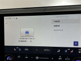 こちらの車はナビ画面でドライブレコーダーの画像を確認できます。