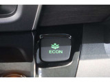 ECONスイッチの効果とあなたの運転で、クルマと力をあわせ「燃費向上=ガソリン代の節約=CO2 削減」のチャレンジをお楽しみください。