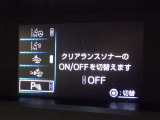 先進の安全装備ついてます。詳しい装備内容、仕様等につきましてはスタッフにお問合せ下さい。