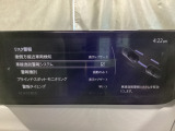 車線逸脱警報システムは、走行中にカメラで車線を検知して、自車が車線から逸脱する可能性があると判断した場合に、警報によりドライバーに通知します。