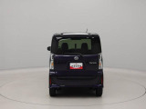 お車をご購入してからが本当のお付き合いの始まりです。