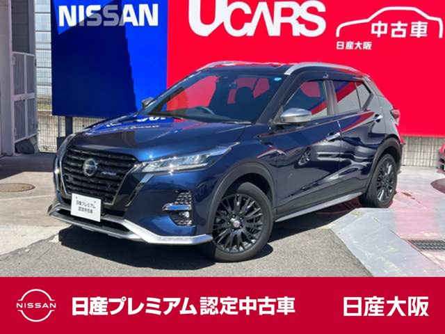 キックス 1.2 AUTECH (e-POWER) 