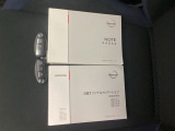 取扱説明書やメンテナンスノートもそろっています。