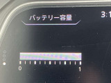 バッテリー容量12/12セグ