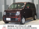 令和4年式 この度は当店の車両をご覧いただきましてありがとうございます。当店の販売車両はそのほとんどが自社での下取り車とデモカー(試乗車)から構成され、安心してご購入いただけます。