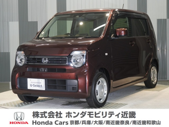 N-WGN L ホンダ センシング