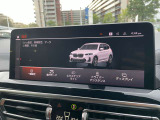 国道246号線沿い、南町田グランベリーパーク駅すぐ。BMW Premium Selection 東名横浜/〒194-0004 東京都町田市鶴間5-18-1