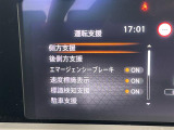 ◆北海道、東北、関東、中部、関西、中国、四国、九州、沖縄、全国各地どこからでも対応可能です!!お気軽にガリバーにお気軽にご相談ください!!