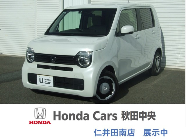 ホンダ N-WGN 