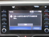 ナビ