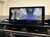 今回はアウディ松戸の認定中古車をご覧いただきありがとうございます。ご質問・ご要望などありましたらお電話下さい。専用のフリーダイヤルを是非ご利用ください。
