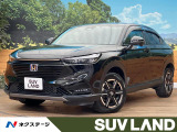 ホンダコネクトナビ アダプティブクルーズ 寒冷地仕様 ETC ドラレコ