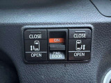 運転席からの両側パワースライドドア操作も可能です