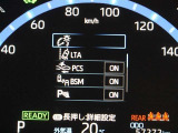 安全装備です。