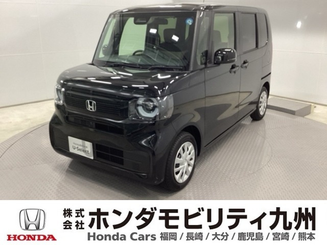 N-BOX