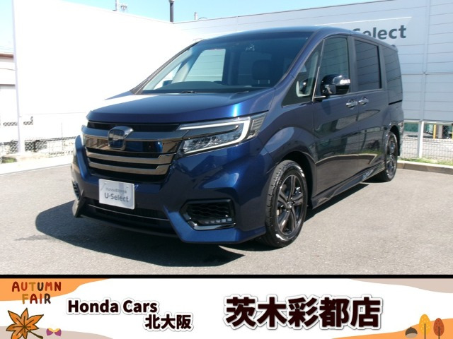 ホンダ ステップワゴン 
