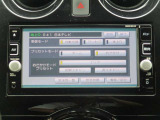 12セグTV対応です。