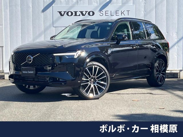 XC90 ウルトラ T8 AWD プラグインハイブリッド 4WD 